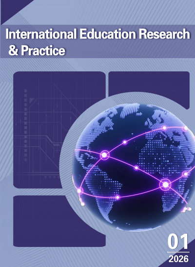 International Education Research &amp;amp; Practice