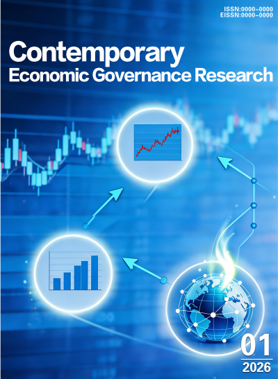 Contemporary Economic Governance Research